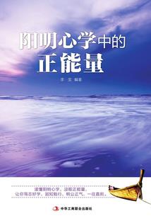 感觉局部皮肤发热