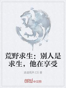刘婉婷五行属性