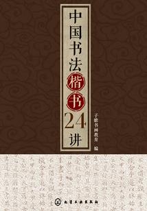kbz 属性