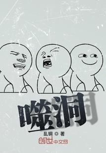 3499绝地战场
