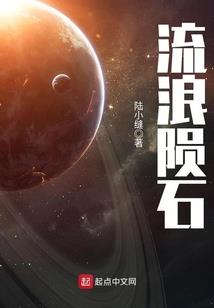 各时代的装备象征
