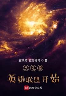 怪物猎人弱龙属性