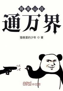 cf手游团队是谁
