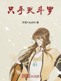 绝地求生大逃杀破解