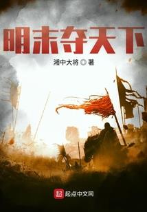 阴阳师搞个头