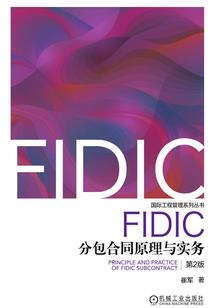 梦幻西游老财