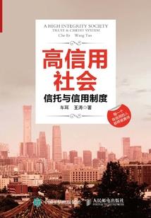 电影绝地求生2在线观看