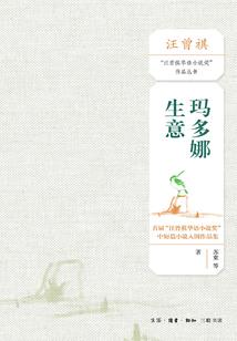我的世界凯麒视频