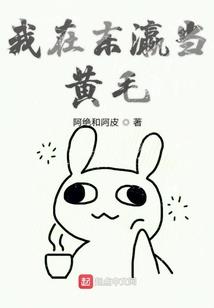 阴阳师如何做实名制