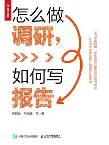 英雄联盟手游27号安卓