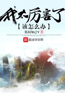皮肤透红图片