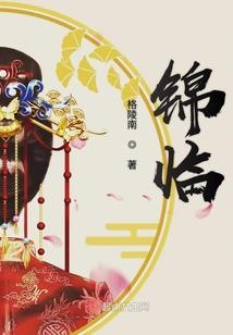 绝地求生velan