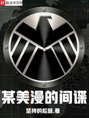 在末日玩绝地求生的小说
