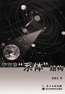洛奇英雄传雷吉纳套装