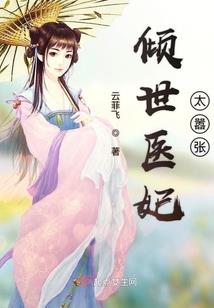 暗黑二如何合成项链属性