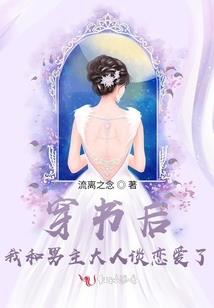 王者裸