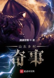 雷灵天刀