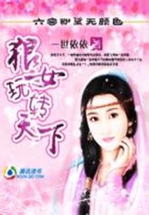 魔兽怎么打战场