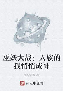 小歪歪我的世界狗