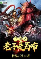 ps4 不能认证
