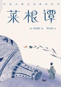 阴阳师xdk