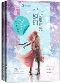 新芒手游网