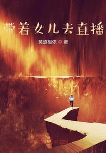 中国象棋鲨鱼破解版