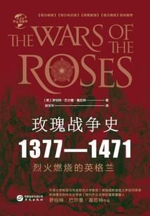 传奇归来手游