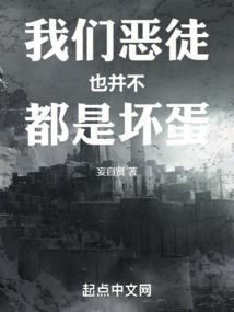 英雄烘炉