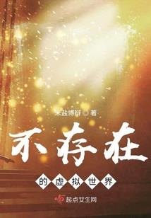 电子专业职业规划