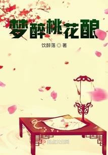 日本十月份旅游攻略