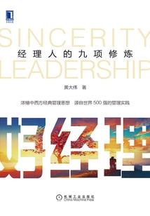 王者荣耀如何查看段位