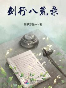 坎公装备怎么刷