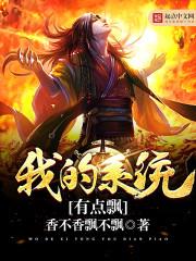 元气骑破解版3.34