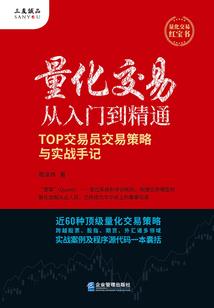 库奇皮肤电玩