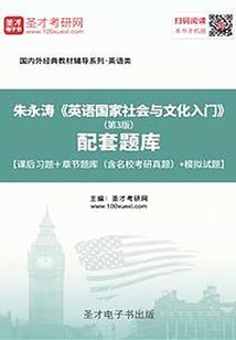 阴阳师副本妖怪发现不