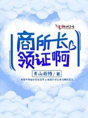 护士职业ppt模板
