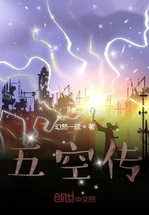 向日葵视屏污破解版