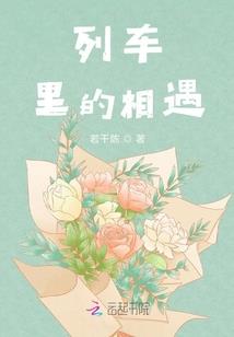 ps4怎么联动
