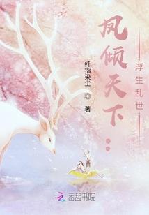 金克斯是lol里面的吗