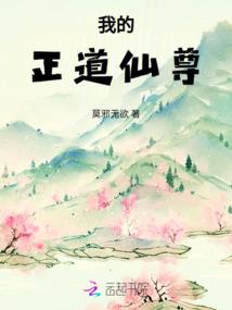 柬埔寨小伙荒野生存电影