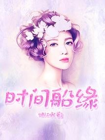 电子书制作破解版破解版