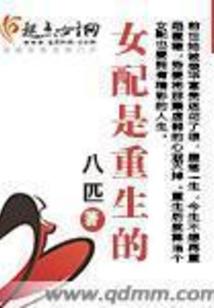 天刀天香怎么打天芒的