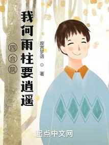绝地求生酒吧怎么玩视频