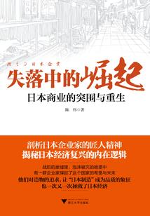 lol神装是什么
