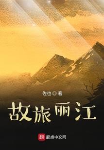 上课篮球游戏