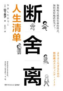 larternIOS破解版无限