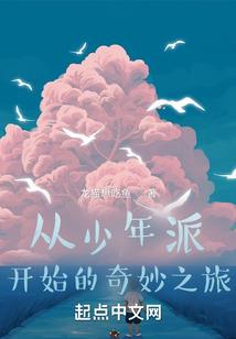 荒野乱斗瑟奇重做怎么用