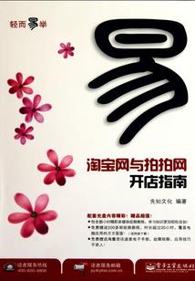魔兽世界互利互赢任务