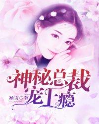 水果 皮肤